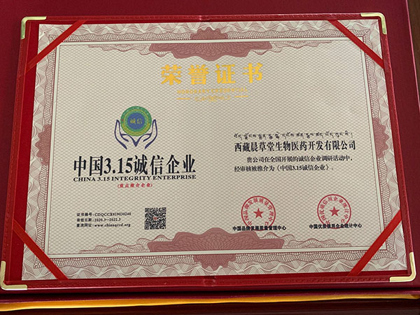 315�s�u(y��)�C��