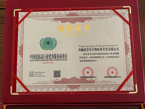 ��(y��u)�����(w��)�̘s�u(y��)�C��