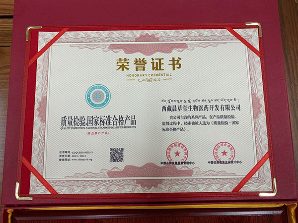 �|(zh��)�z�ϸ�s�u(y��)�C��